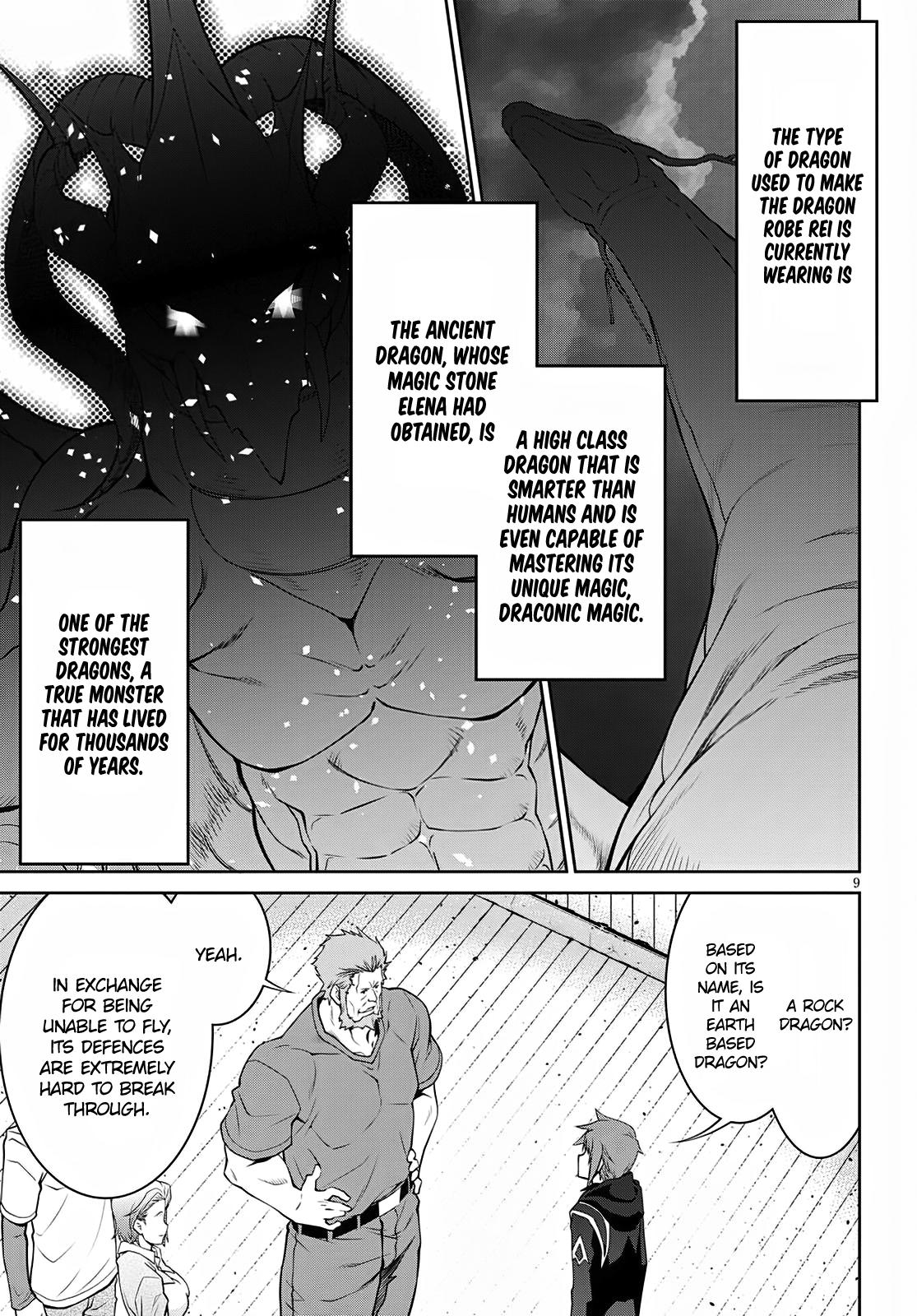 Legend (TAKANO Masaharu) Chapter 59 - Page 9