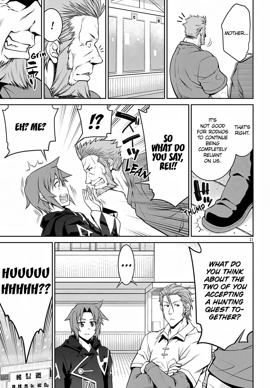 Legend (TAKANO Masaharu) Chapter 59 - Page 11