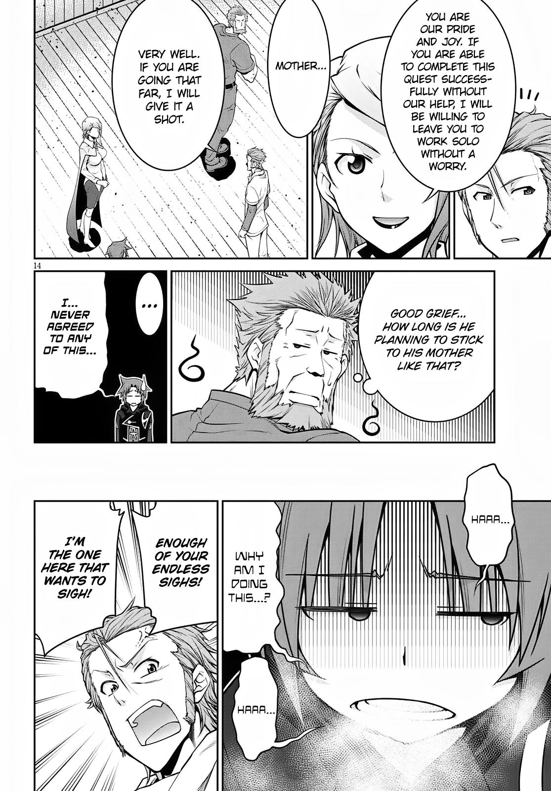 Legend (TAKANO Masaharu) Chapter 59 - Page 14