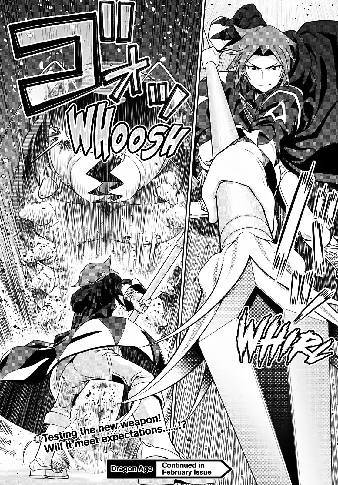 Legend (TAKANO Masaharu) Chapter 59 - Page 24