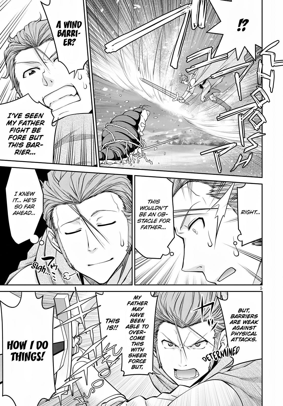 Legend (TAKANO Masaharu) Chapter 60 - Page 5