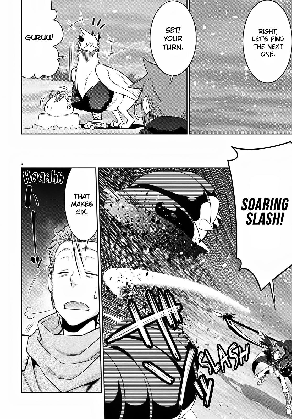 Legend (TAKANO Masaharu) Chapter 60 - Page 8