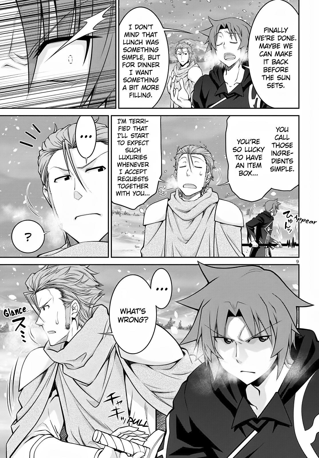 Legend (TAKANO Masaharu) Chapter 60 - Page 9