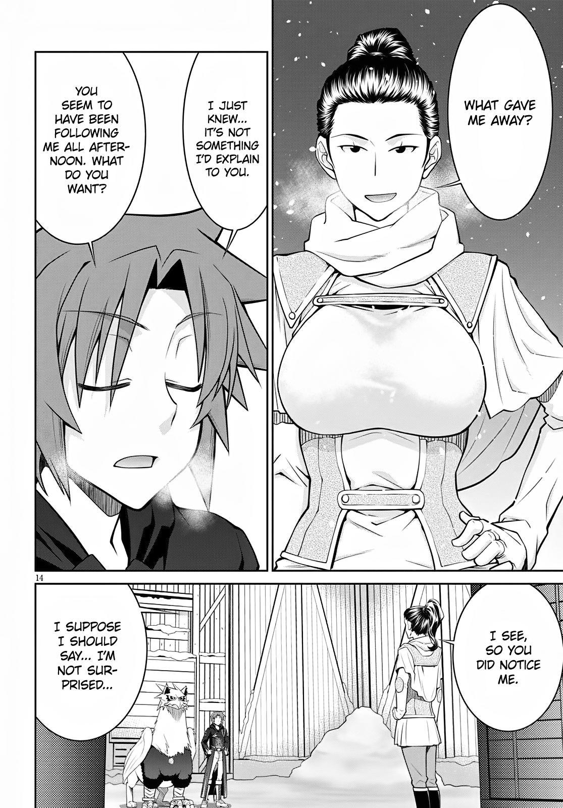 Legend (TAKANO Masaharu) Chapter 60 - Page 14