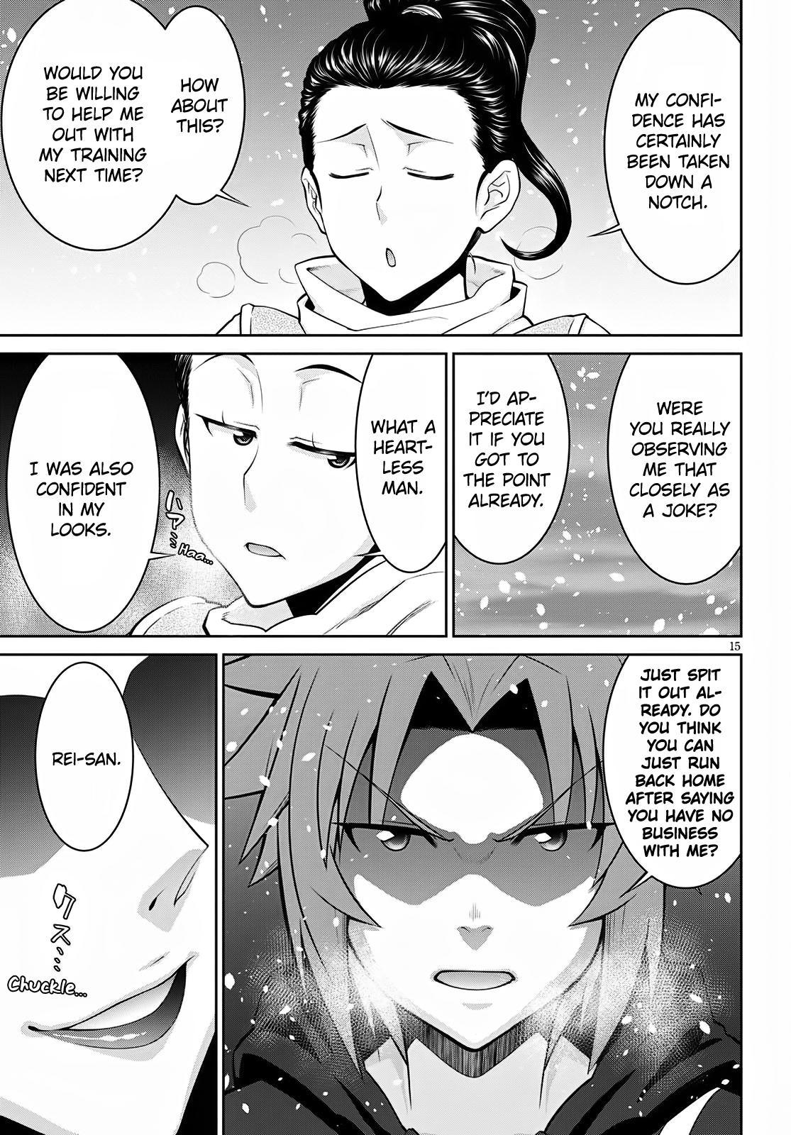 Legend (TAKANO Masaharu) Chapter 60 - Page 15