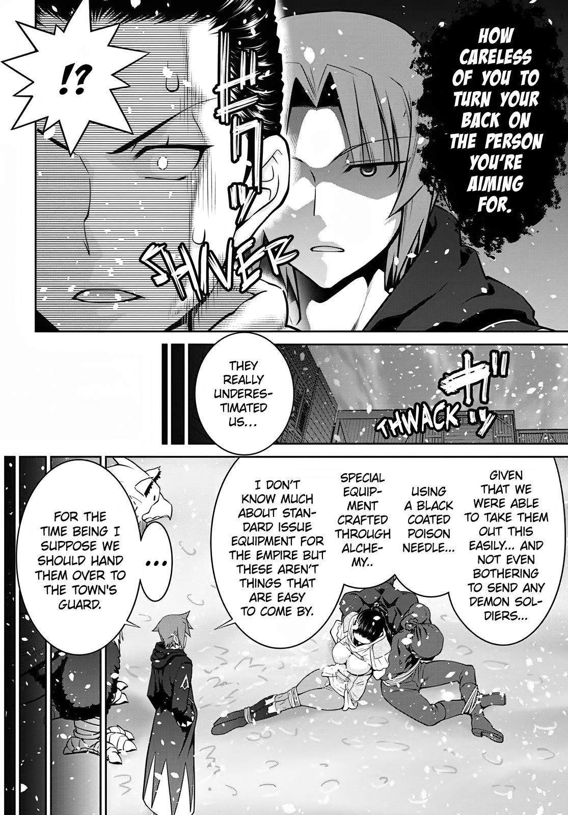 Legend (TAKANO Masaharu) Chapter 60 - Page 22