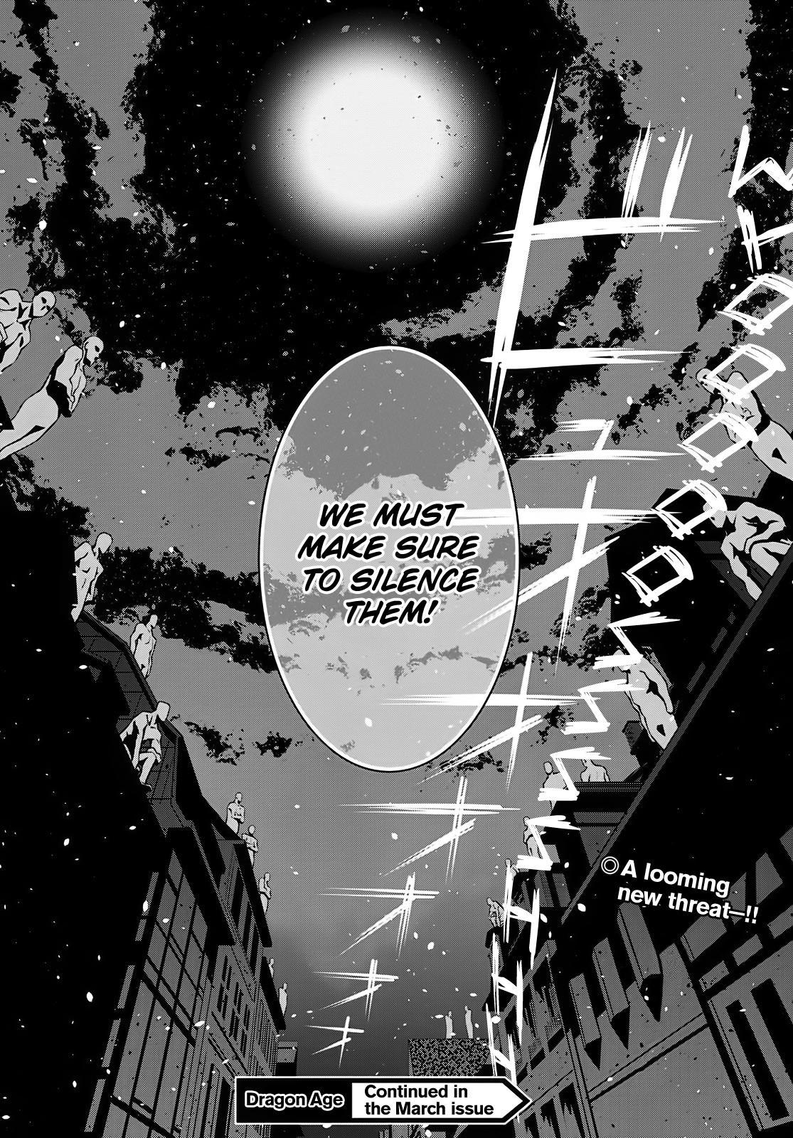 Legend (TAKANO Masaharu) Chapter 60 - Page 24