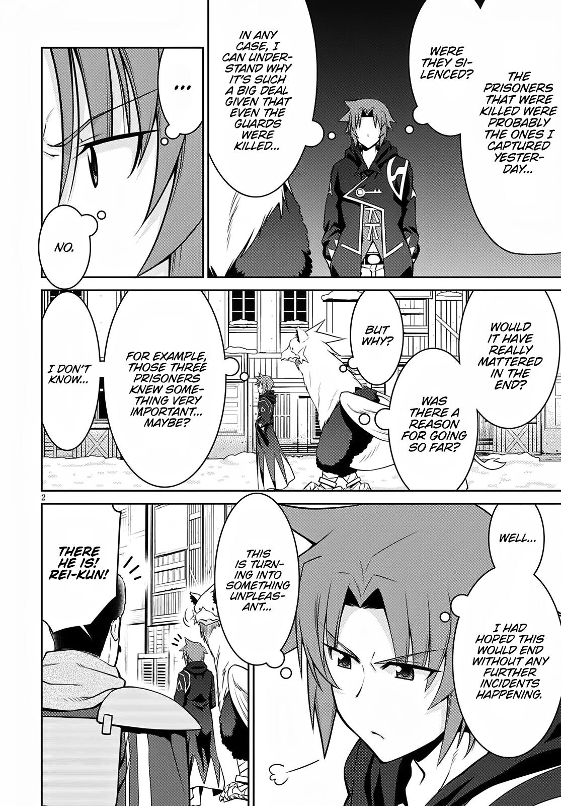 Legend (TAKANO Masaharu) Chapter 61 - Page 4