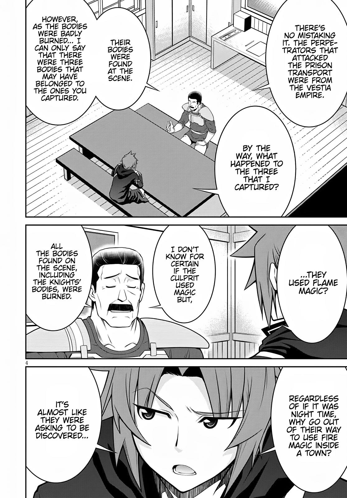 Legend (TAKANO Masaharu) Chapter 61 - Page 6