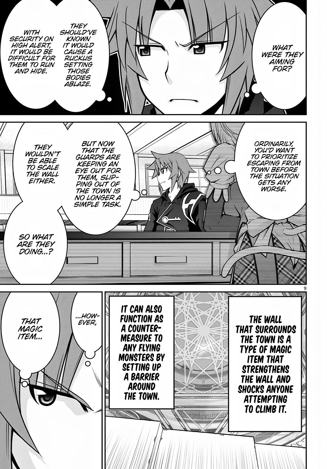 Legend (TAKANO Masaharu) Chapter 61 - Page 11