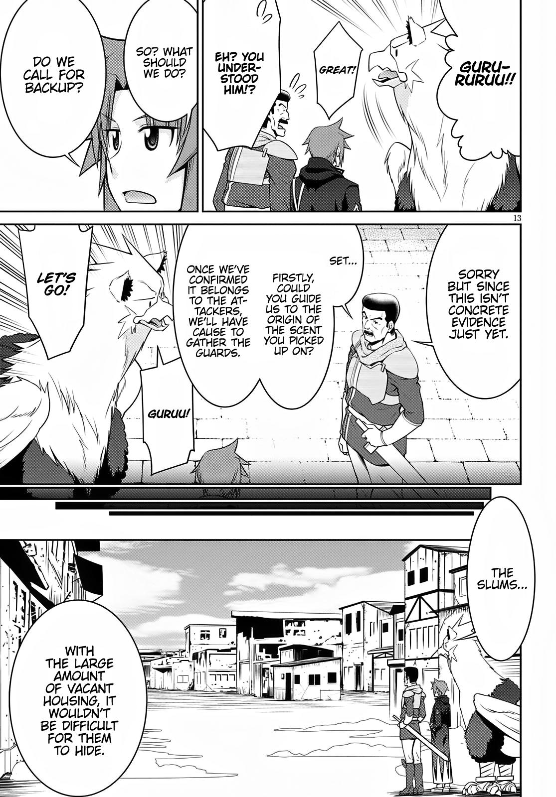 Legend (TAKANO Masaharu) Chapter 61 - Page 15