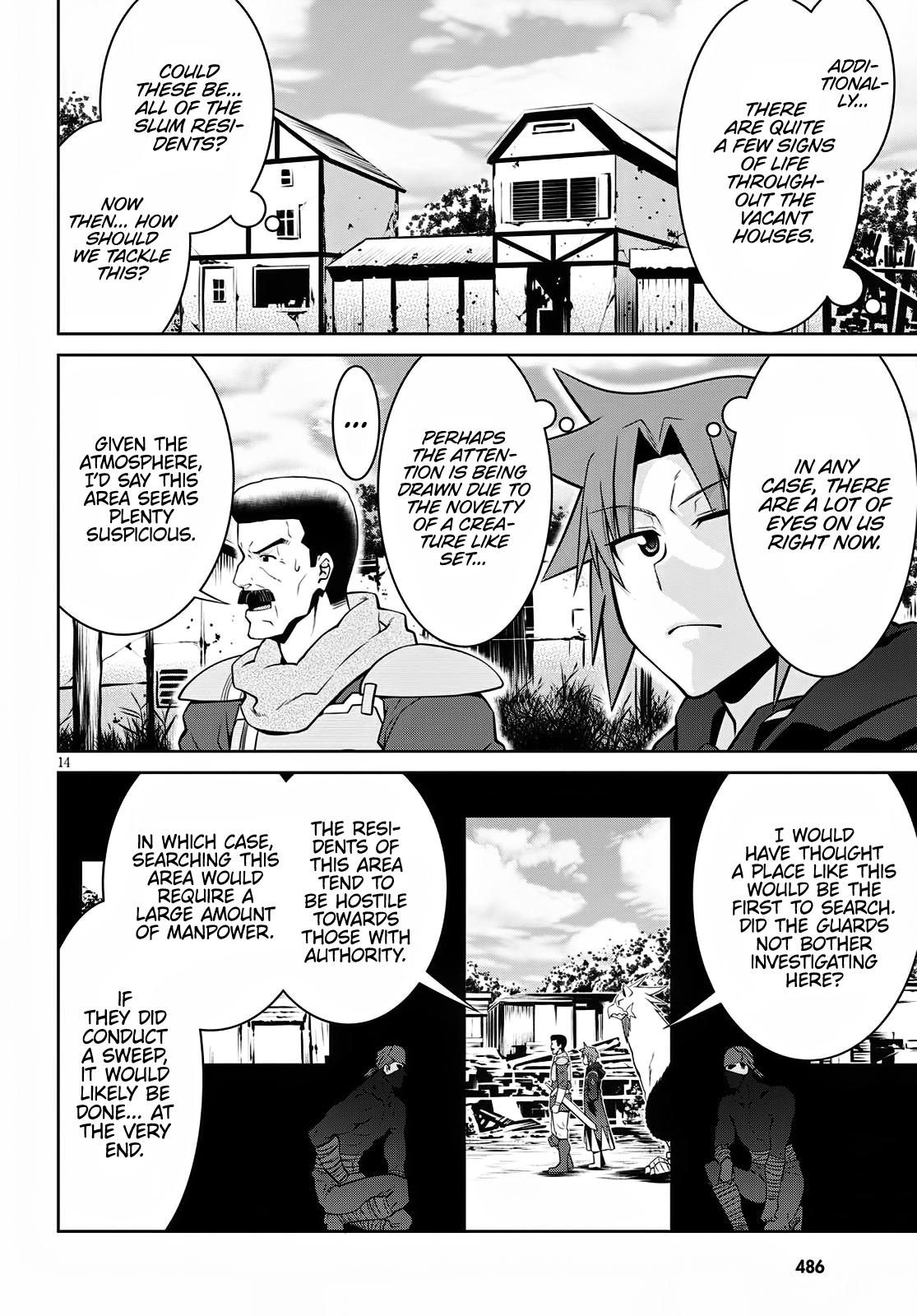 Legend (TAKANO Masaharu) Chapter 61 - Page 16