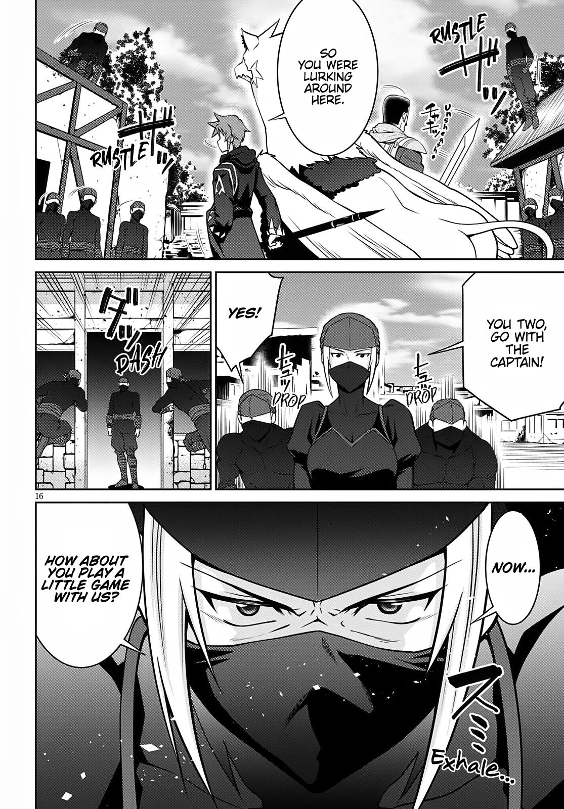 Legend (TAKANO Masaharu) Chapter 61 - Page 18