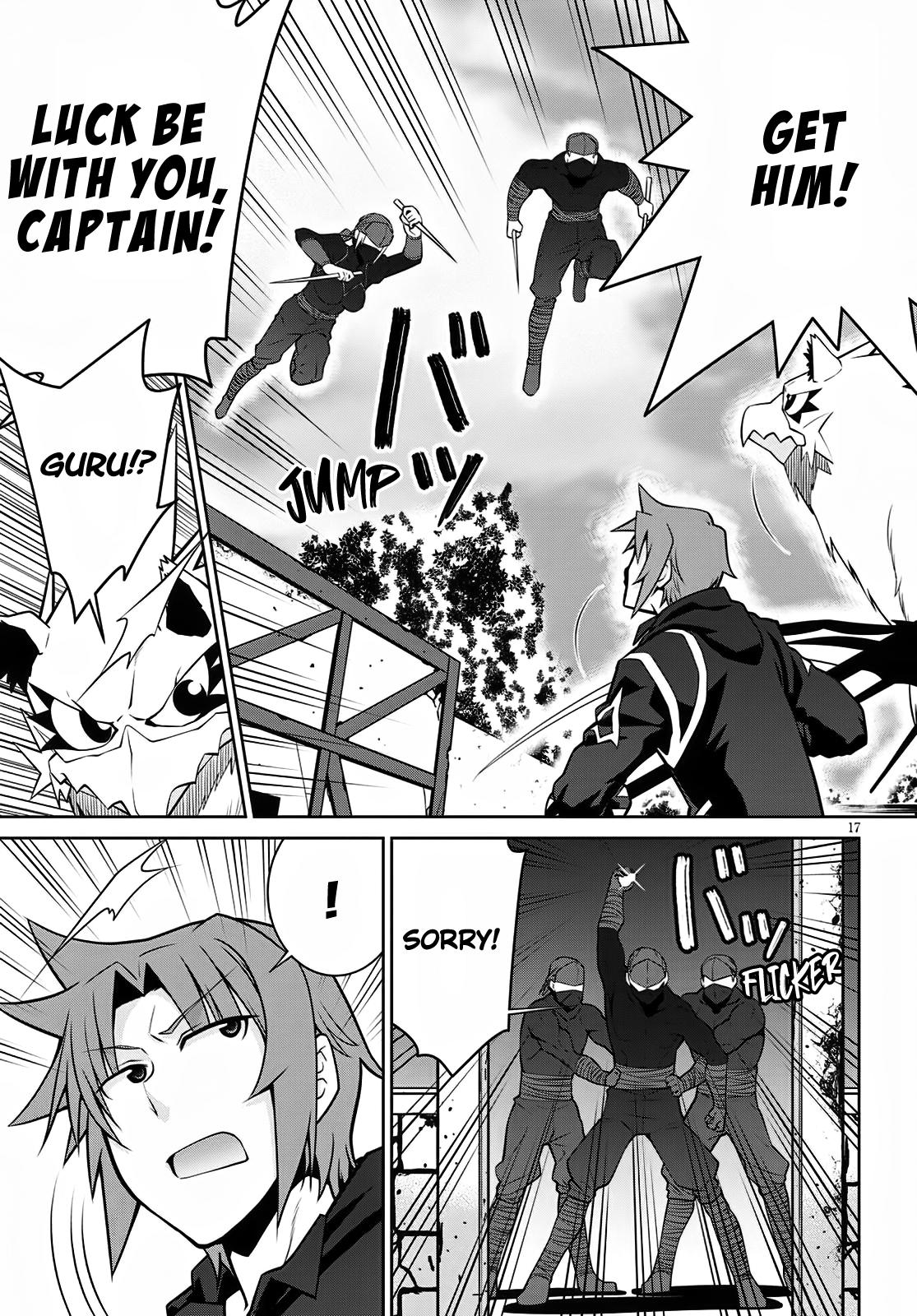 Legend (TAKANO Masaharu) Chapter 61 - Page 19