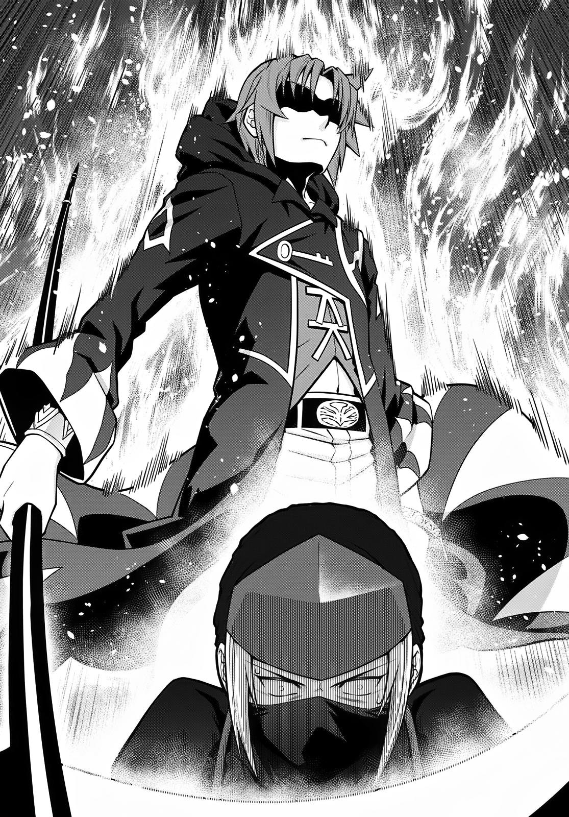 Legend (TAKANO Masaharu) Chapter 61 - Page 23