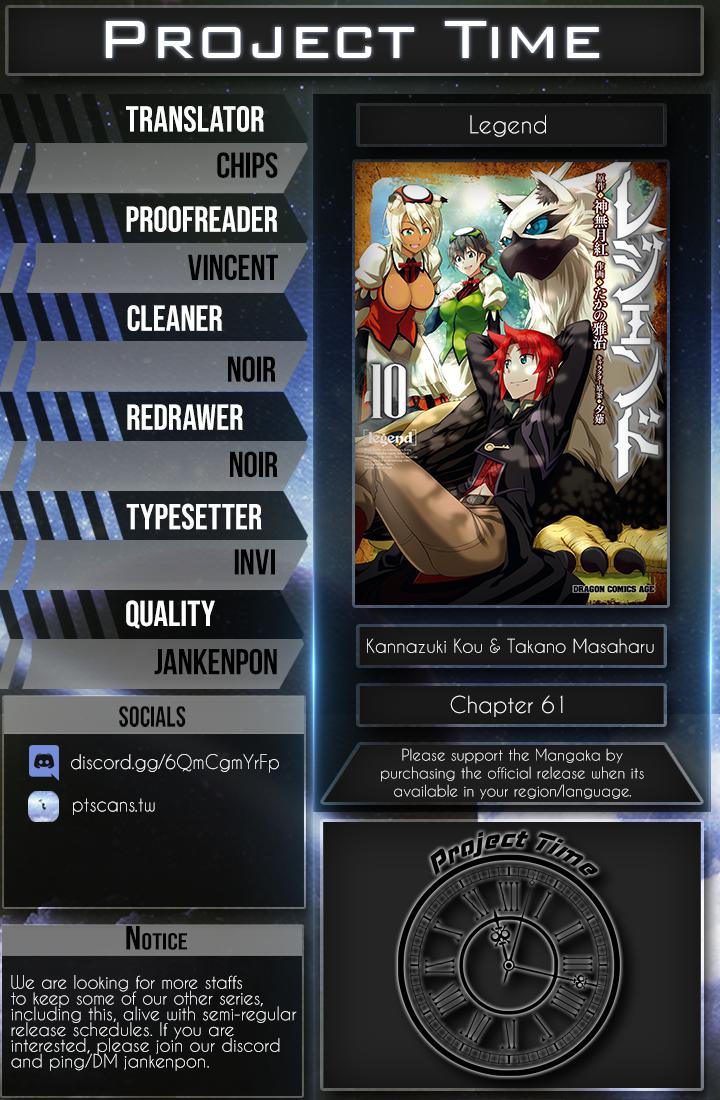 Legend (TAKANO Masaharu) Chapter 61 - Page 29