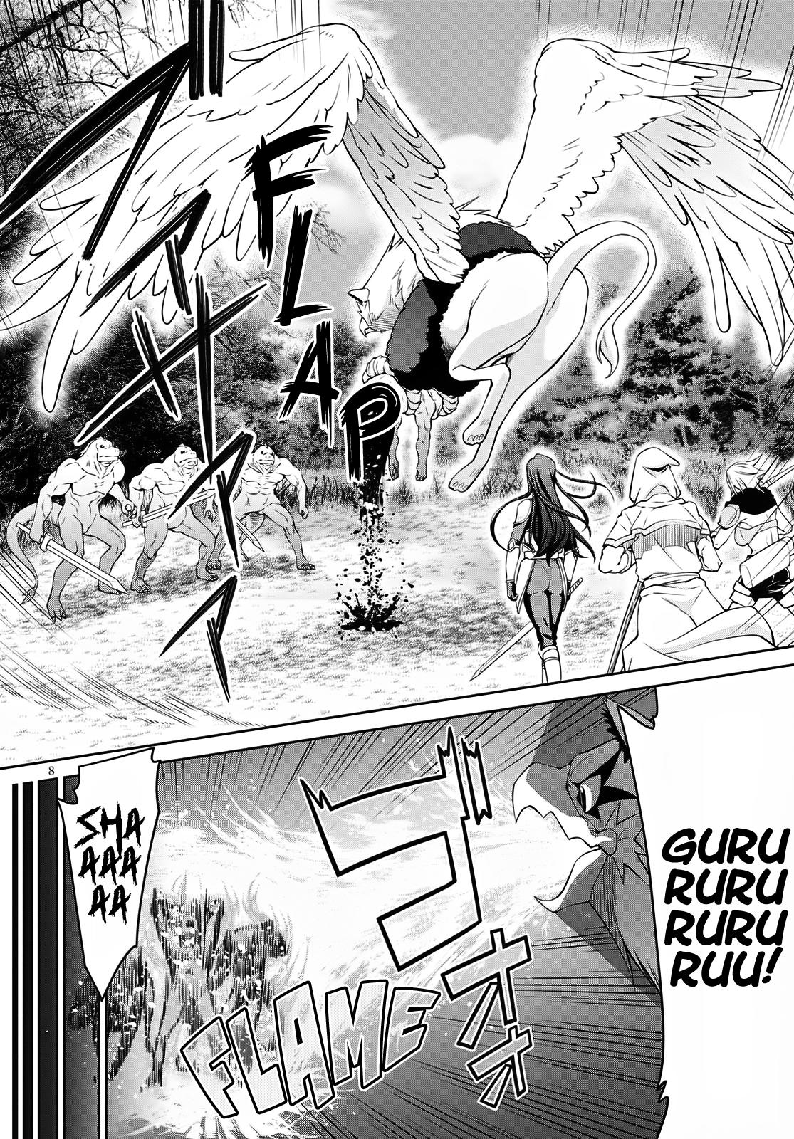 Legend (TAKANO Masaharu) Chapter 62 - Page 8