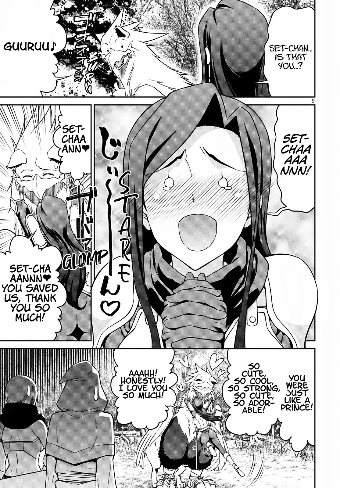 Legend (TAKANO Masaharu) Chapter 62 - Page 9