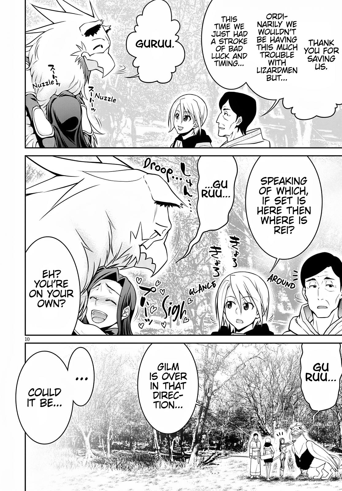 Legend (TAKANO Masaharu) Chapter 62 - Page 10