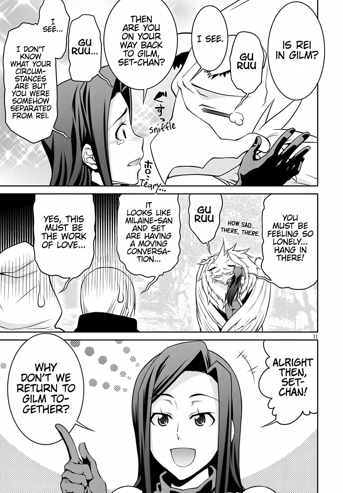 Legend (TAKANO Masaharu) Chapter 62 - Page 11