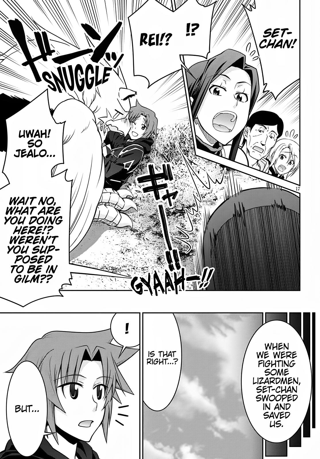 Legend (TAKANO Masaharu) Chapter 62 - Page 17