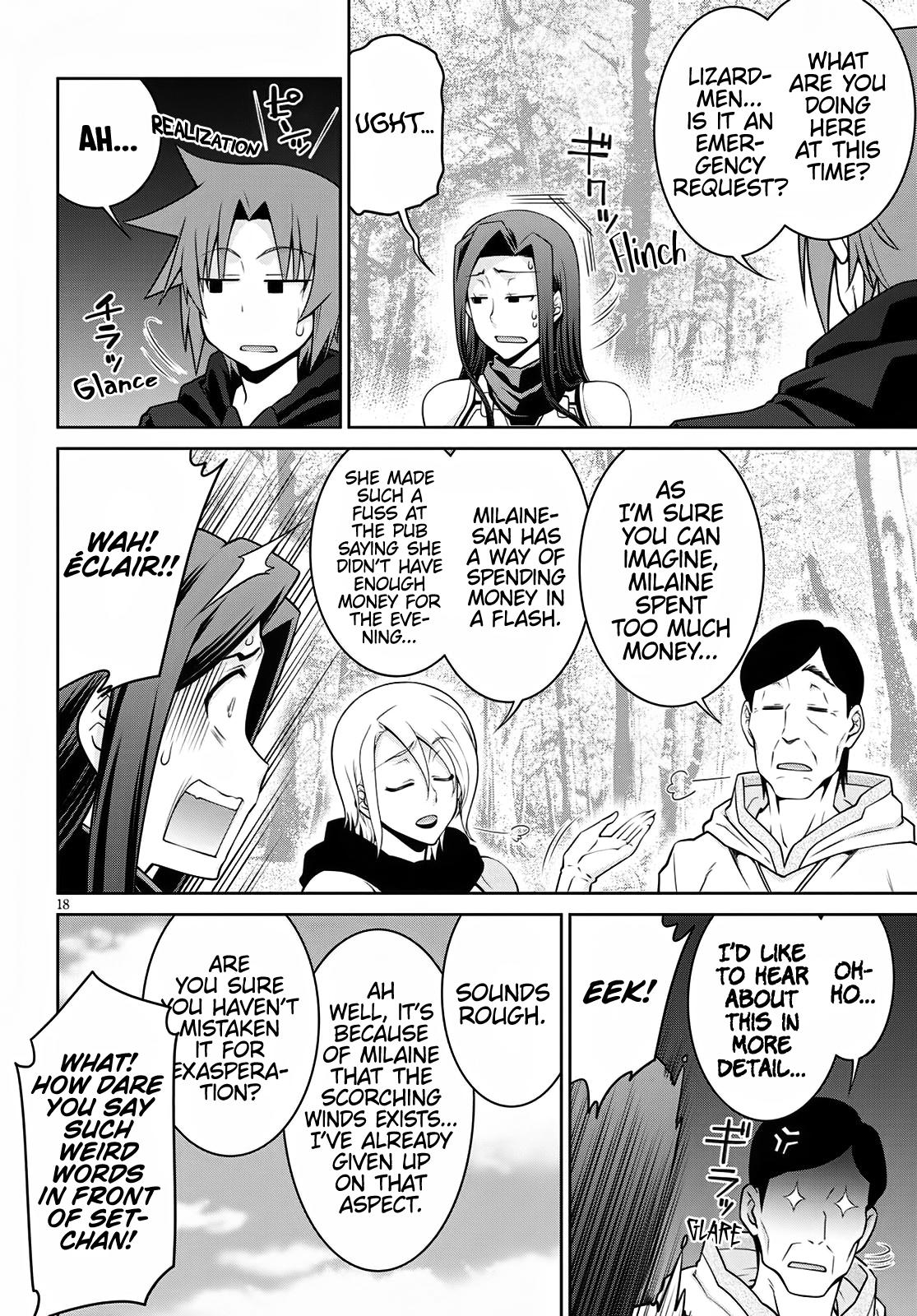 Legend (TAKANO Masaharu) Chapter 62 - Page 18