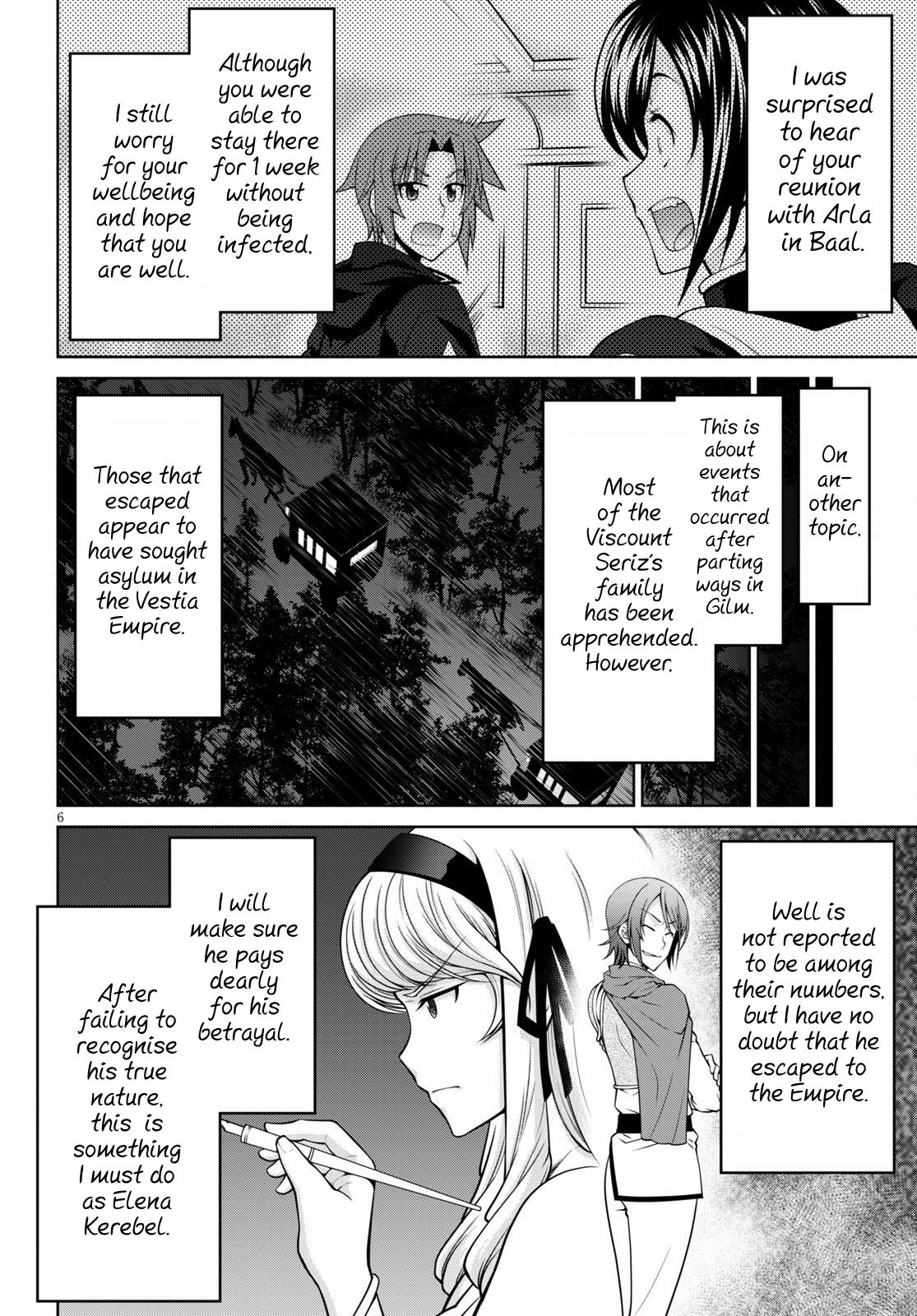Legend (TAKANO Masaharu) Chapter 63 6