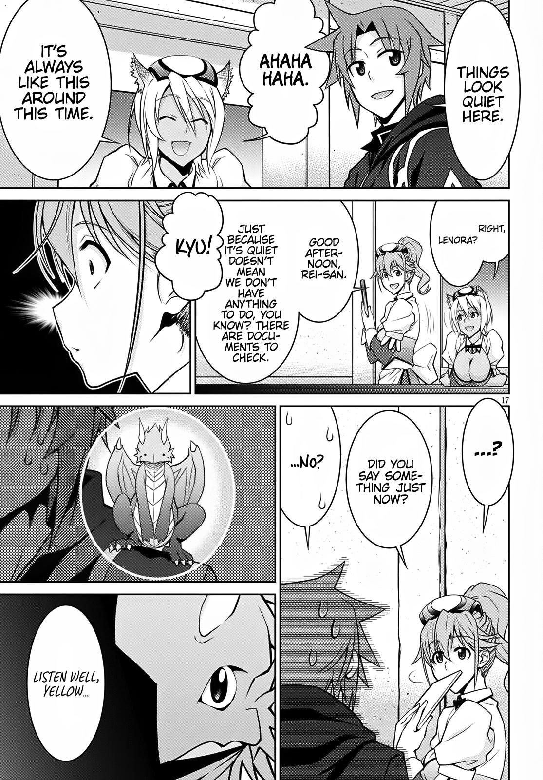 Legend (TAKANO Masaharu) Chapter 63 17