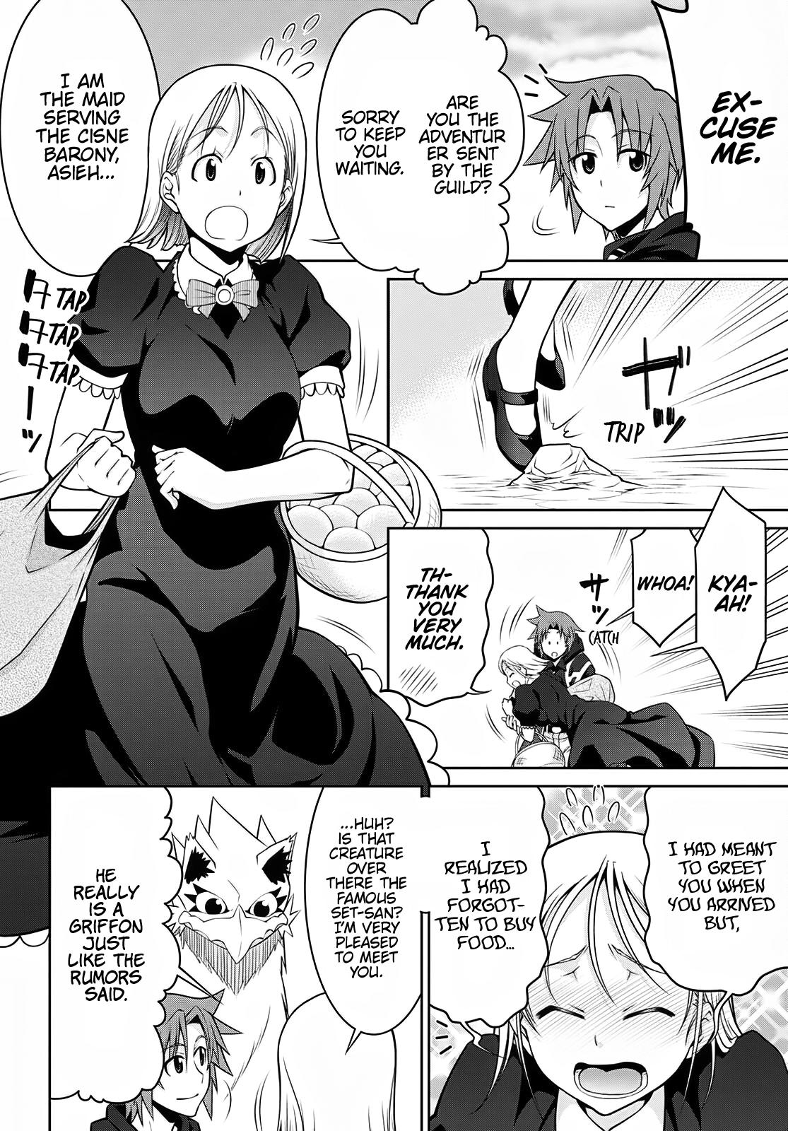 Legend (TAKANO Masaharu) Chapter 64 - Page 4