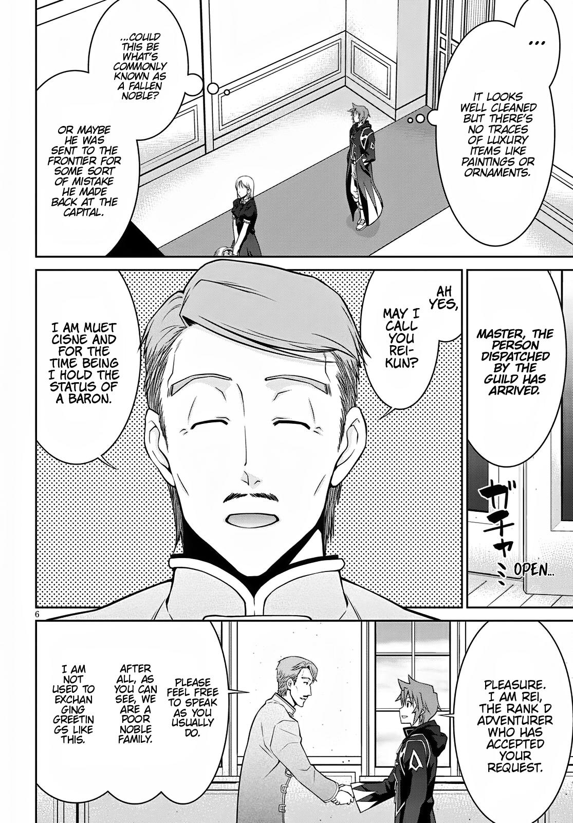 Legend (TAKANO Masaharu) Chapter 64 - Page 6