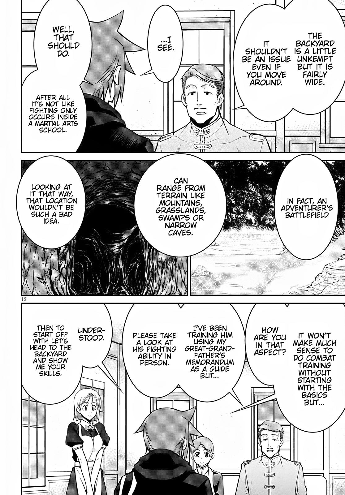 Legend (TAKANO Masaharu) Chapter 64 - Page 12