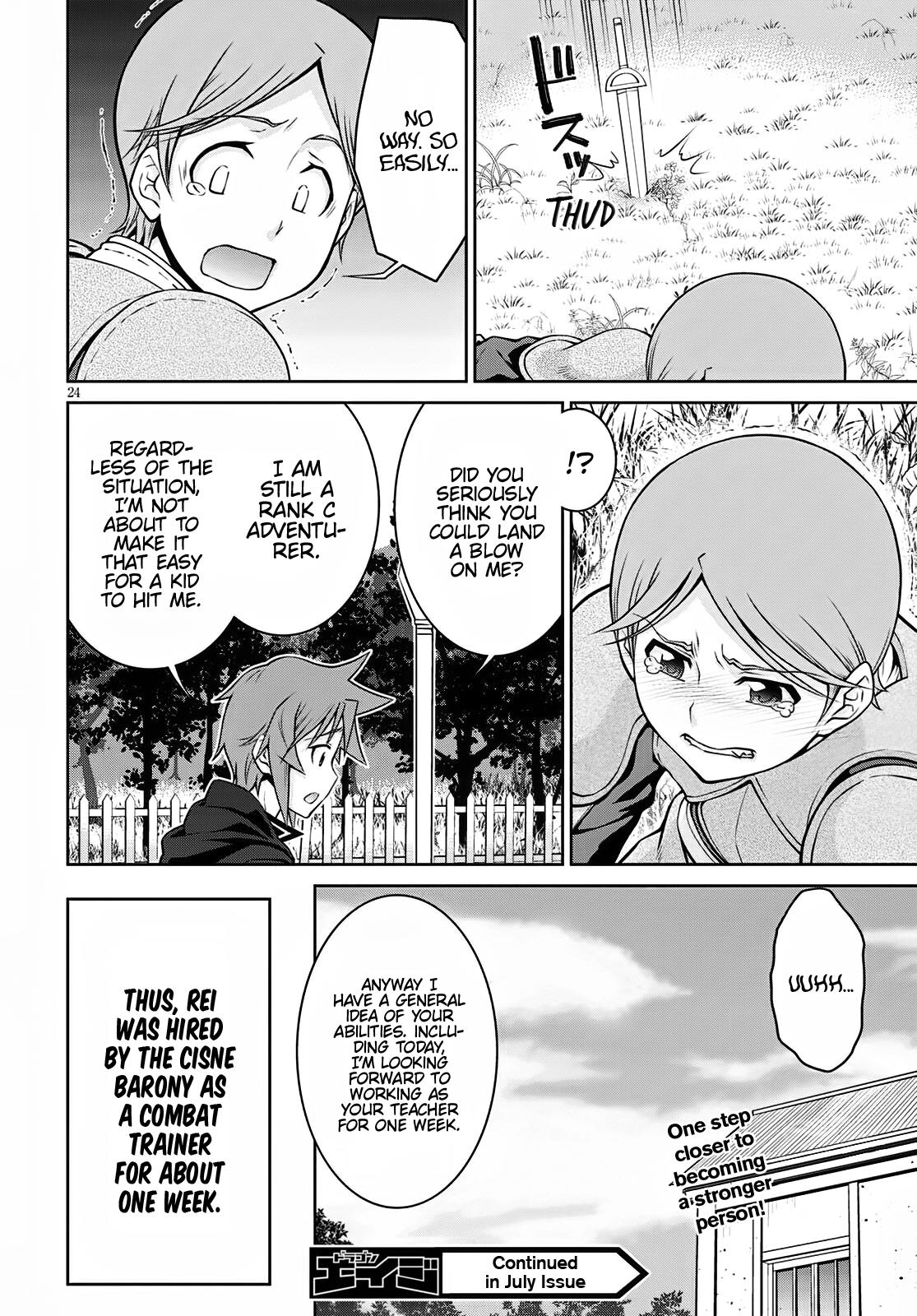 Legend (TAKANO Masaharu) Chapter 64 - Page 24