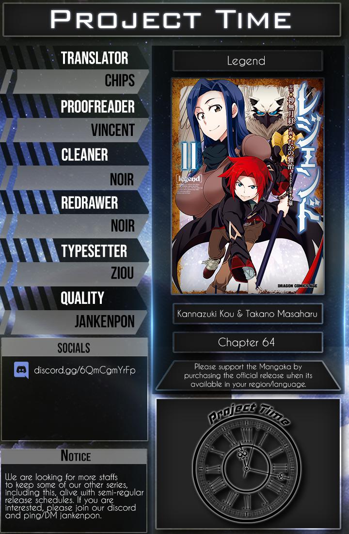 Legend (TAKANO Masaharu) Chapter 64 - Page 25