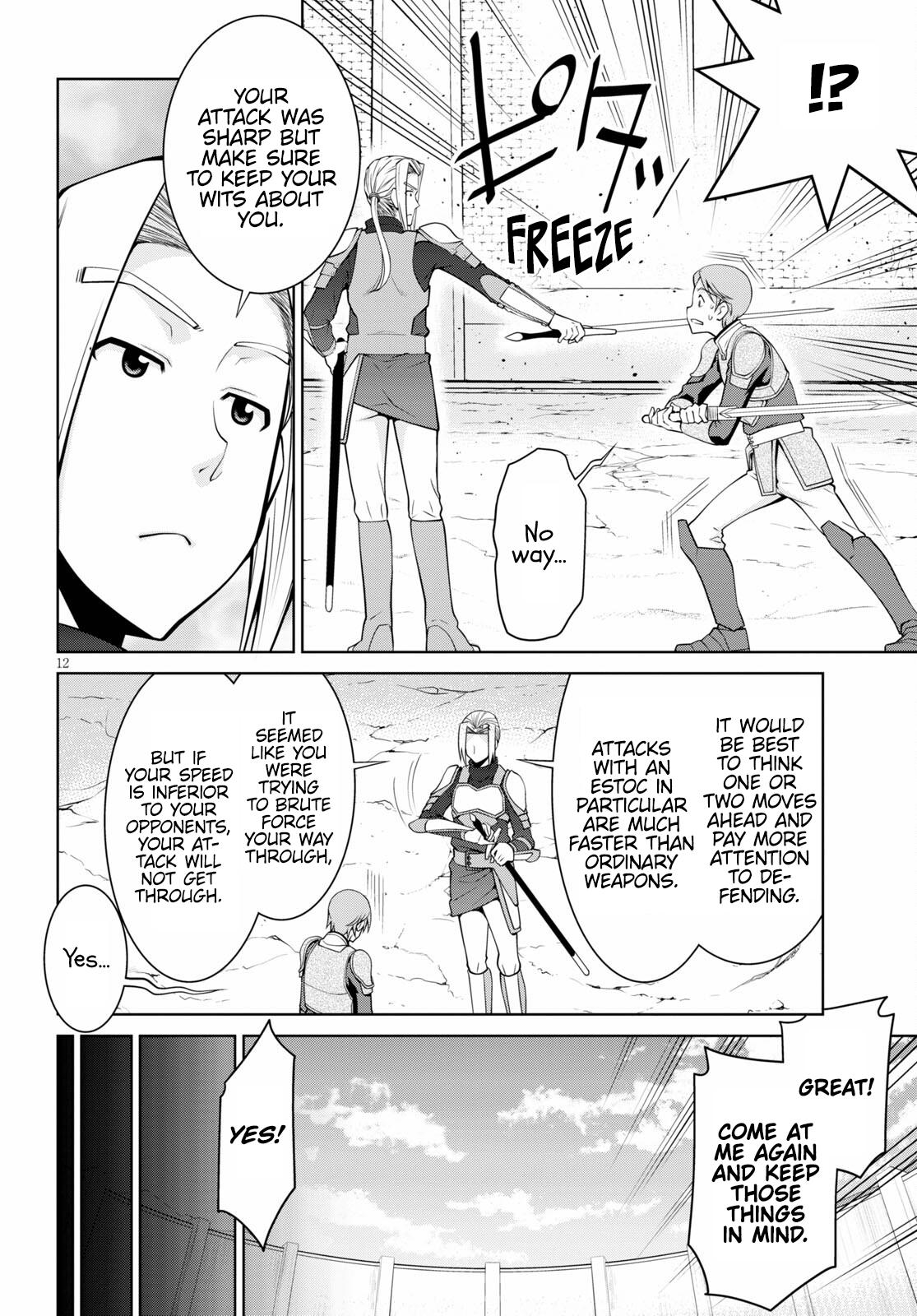 Legend (TAKANO Masaharu) Chapter 65 - Page 12