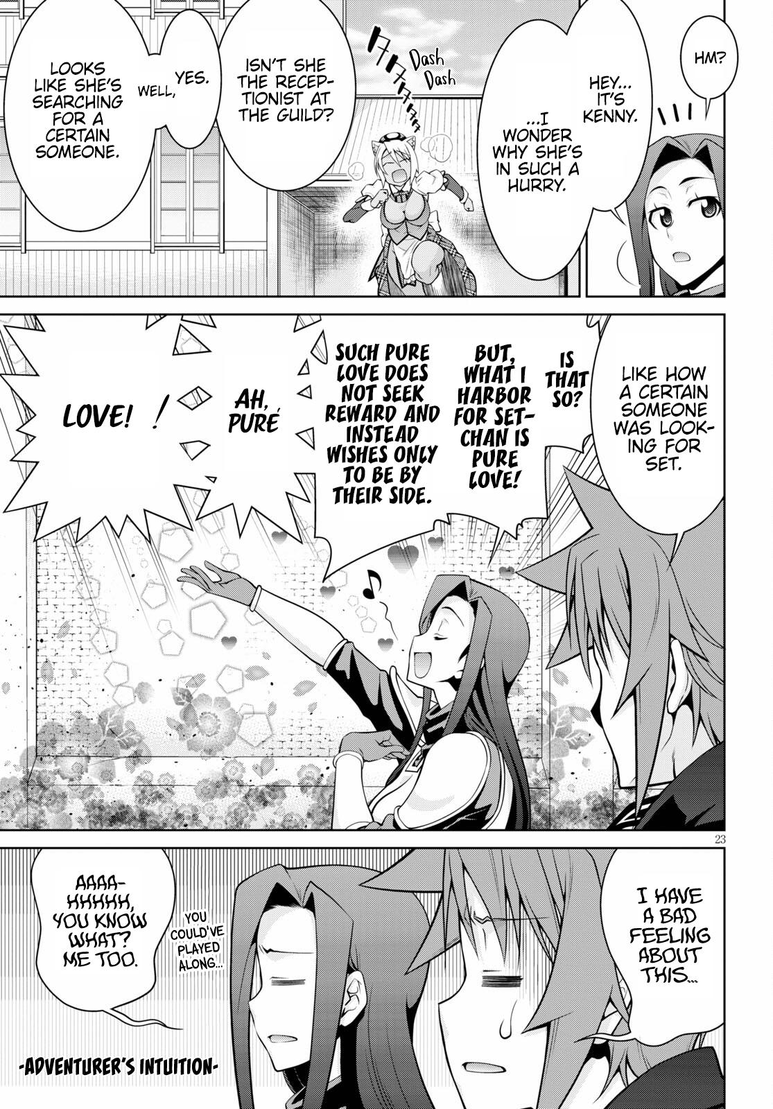 Legend (TAKANO Masaharu) Chapter 65 - Page 23