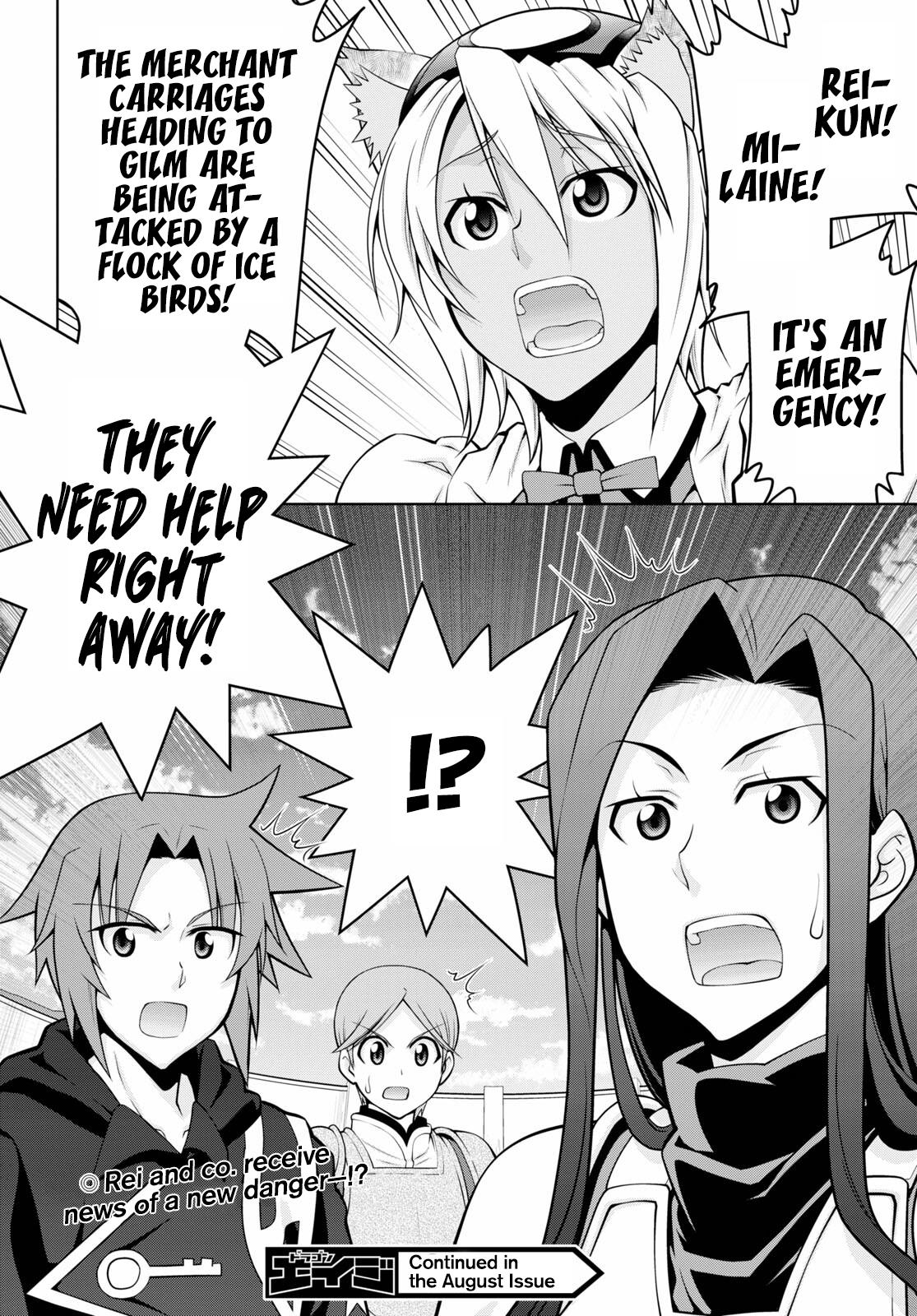 Legend (TAKANO Masaharu) Chapter 65 - Page 24