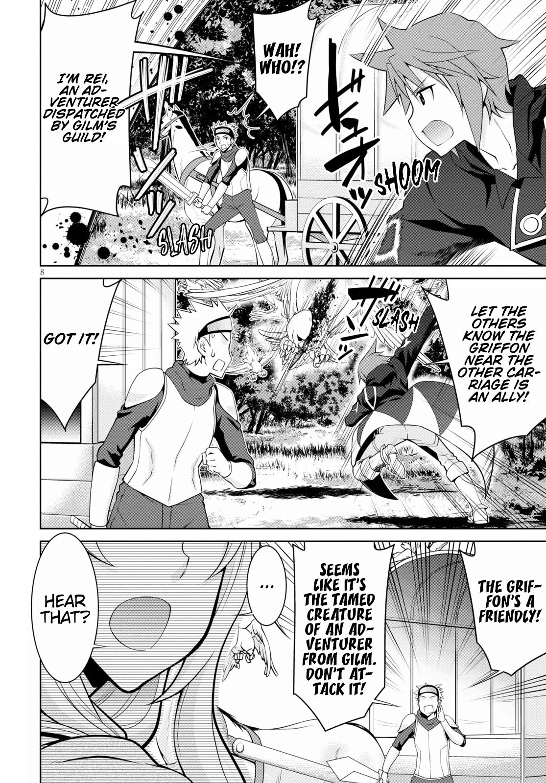 Legend (TAKANO Masaharu) Chapter 66 - Page 8