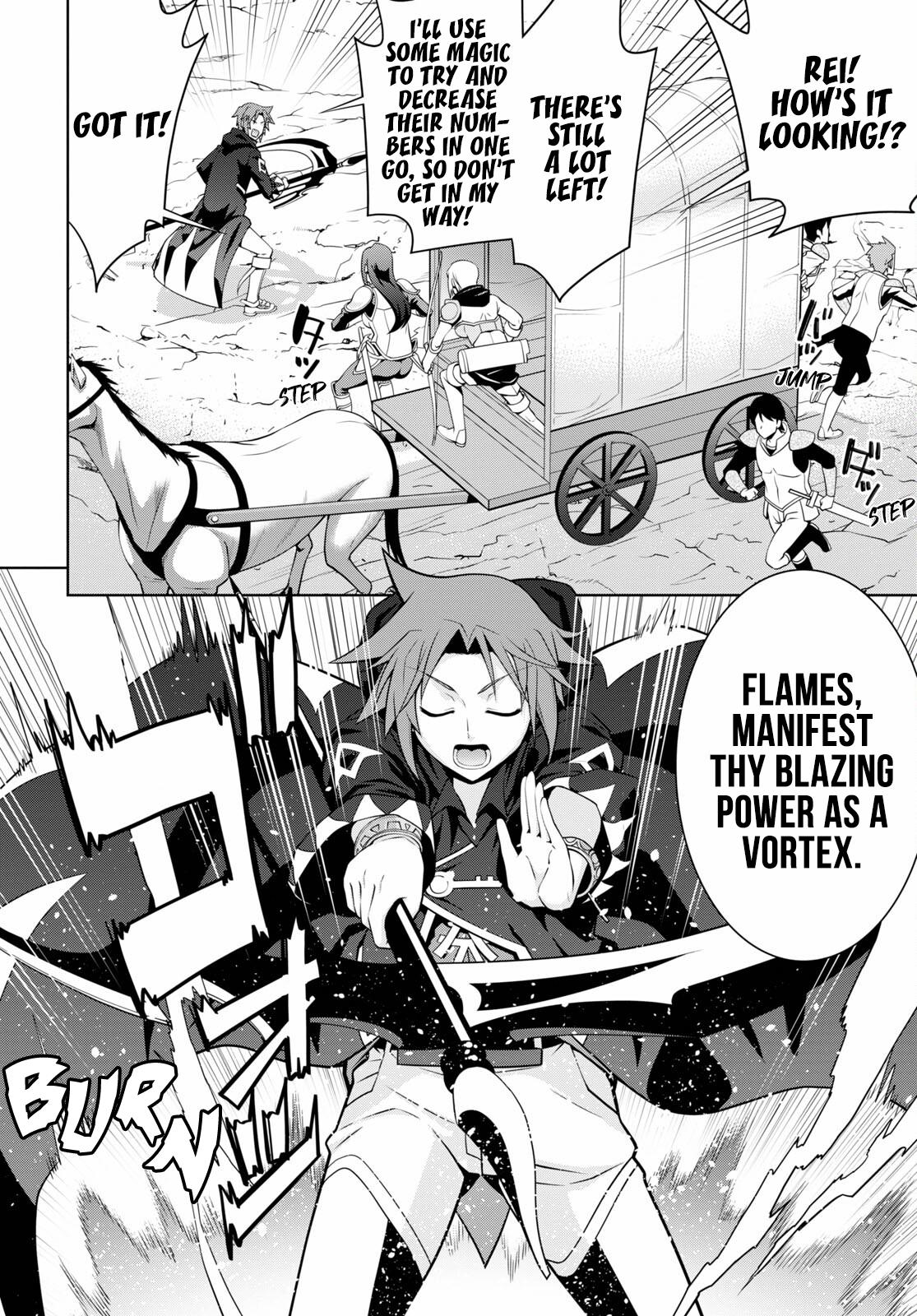 Legend (TAKANO Masaharu) Chapter 66 - Page 12