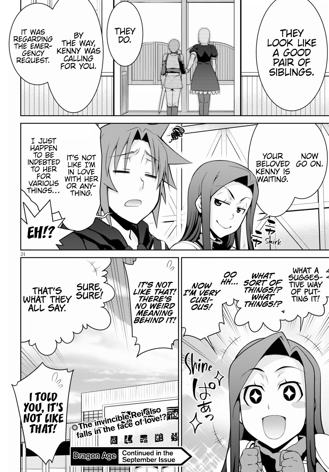 Legend (TAKANO Masaharu) Chapter 66 - Page 24