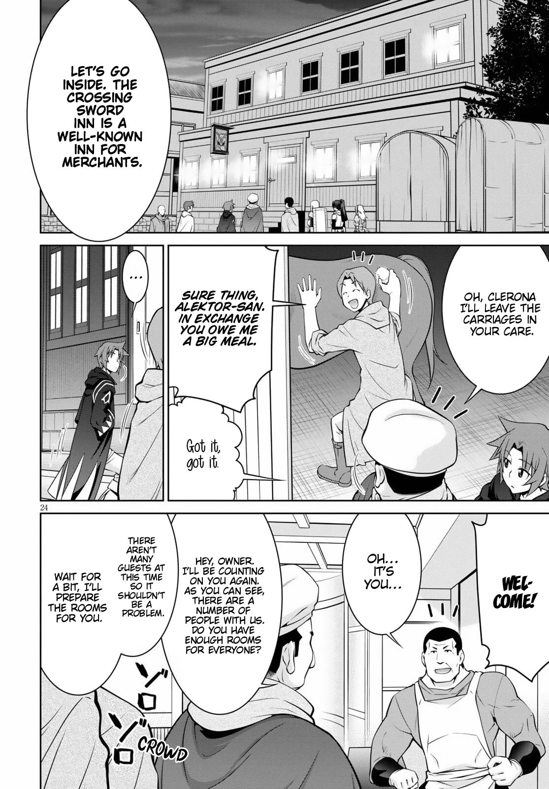 Legend (TAKANO Masaharu) Chapter 68 24