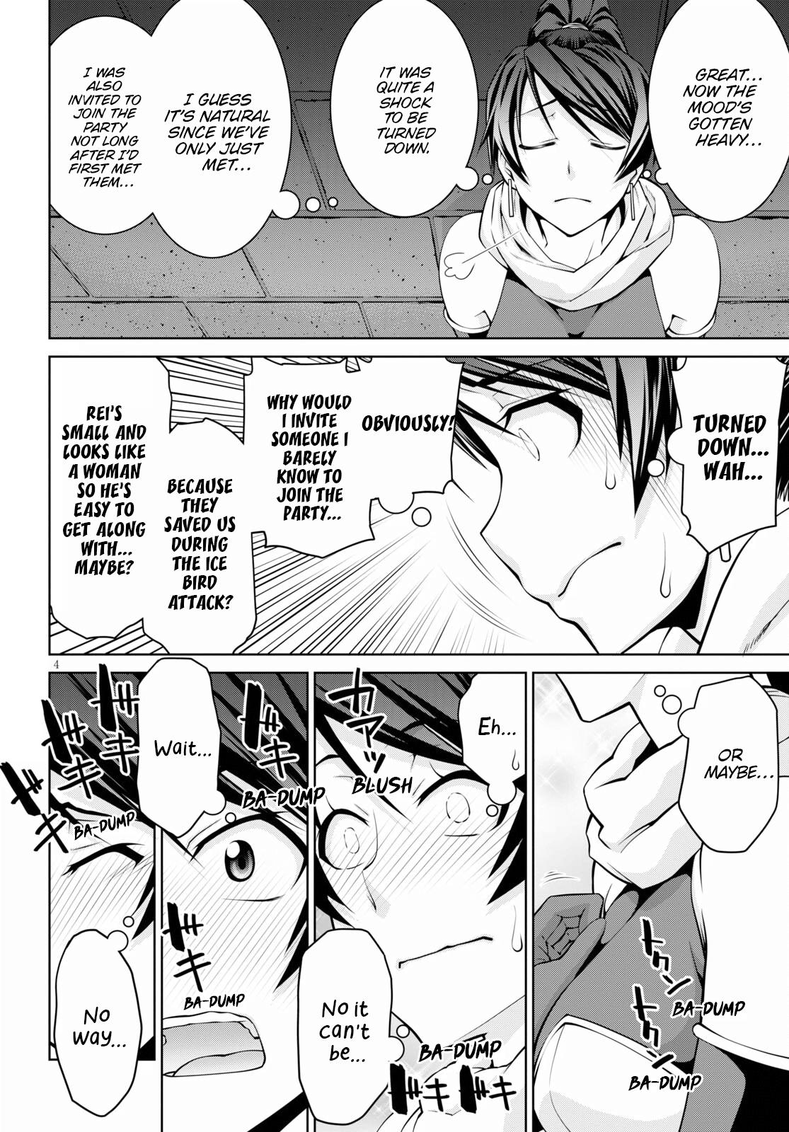 Legend (TAKANO Masaharu) Chapter 69 - Page 4