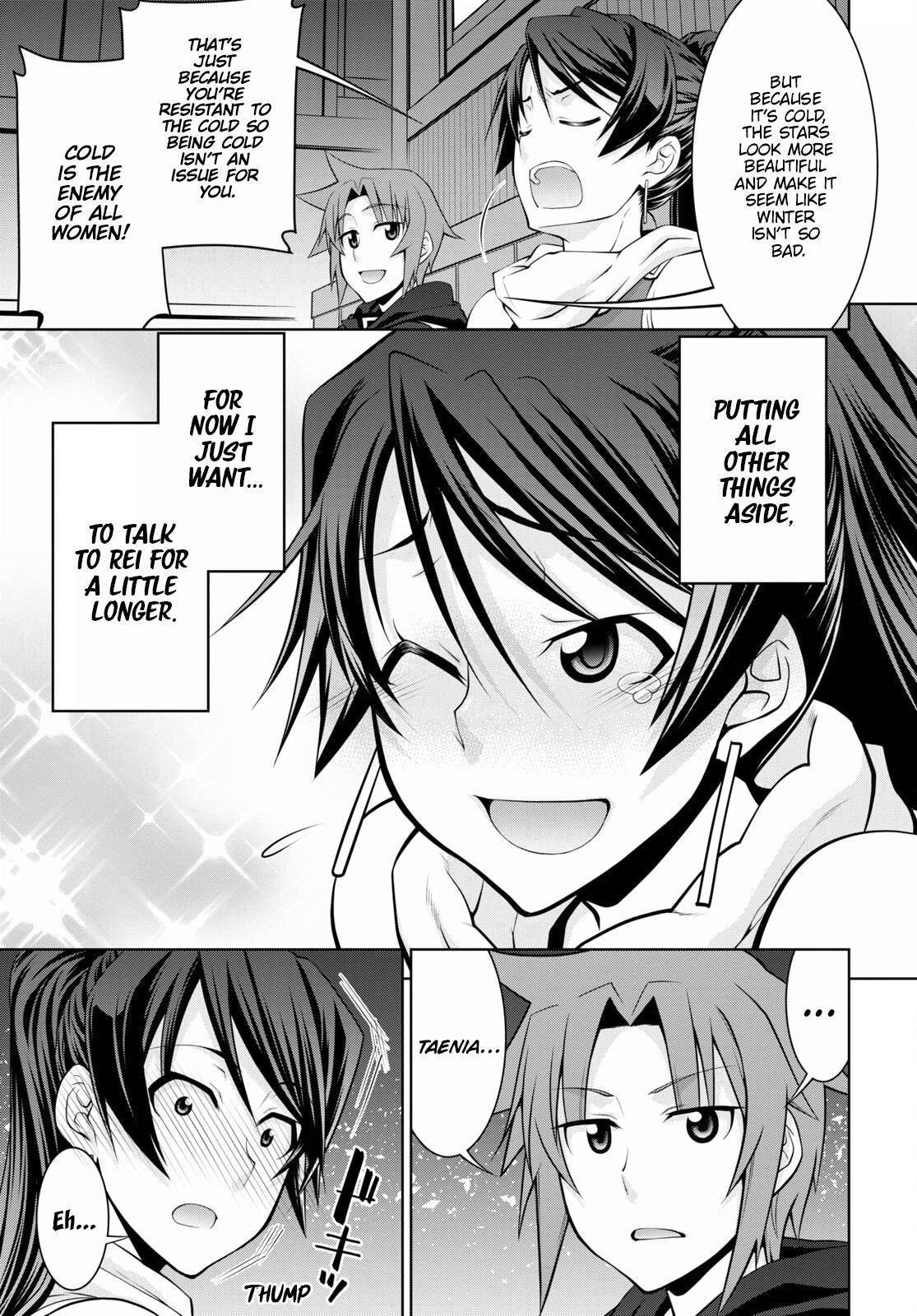 Legend (TAKANO Masaharu) Chapter 69 - Page 7