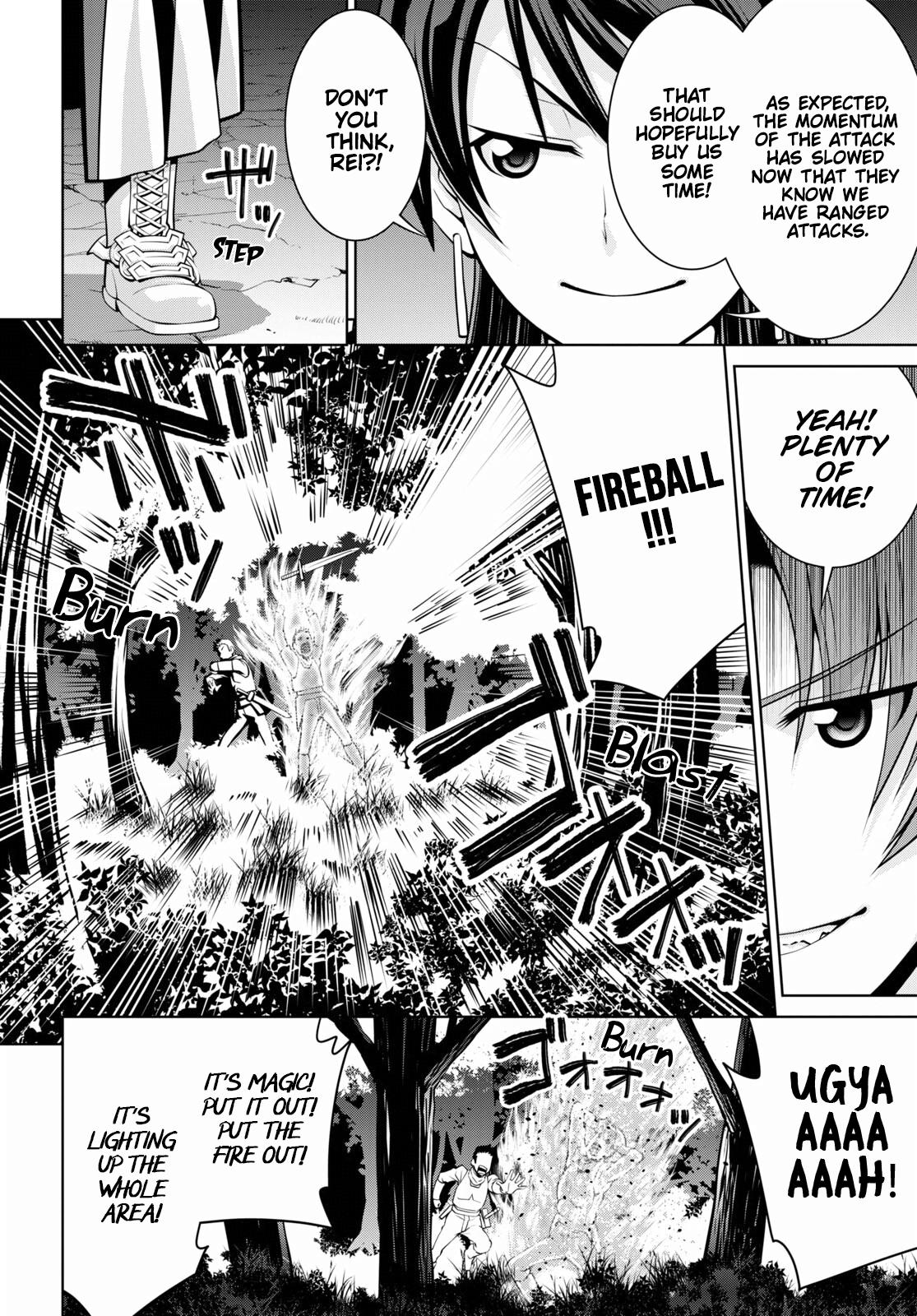 Legend (TAKANO Masaharu) Chapter 69 - Page 18