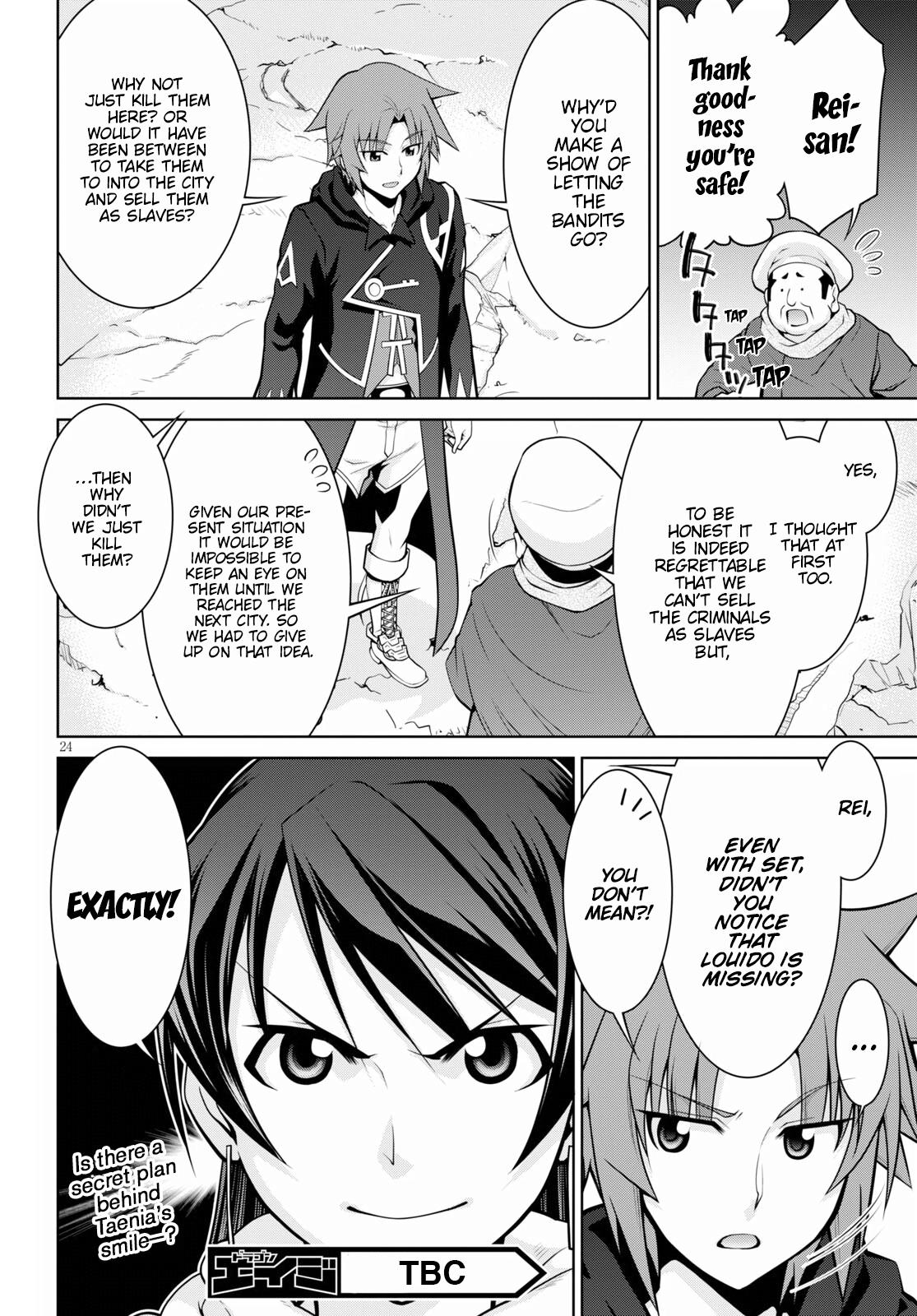 Legend (TAKANO Masaharu) Chapter 69 - Page 24