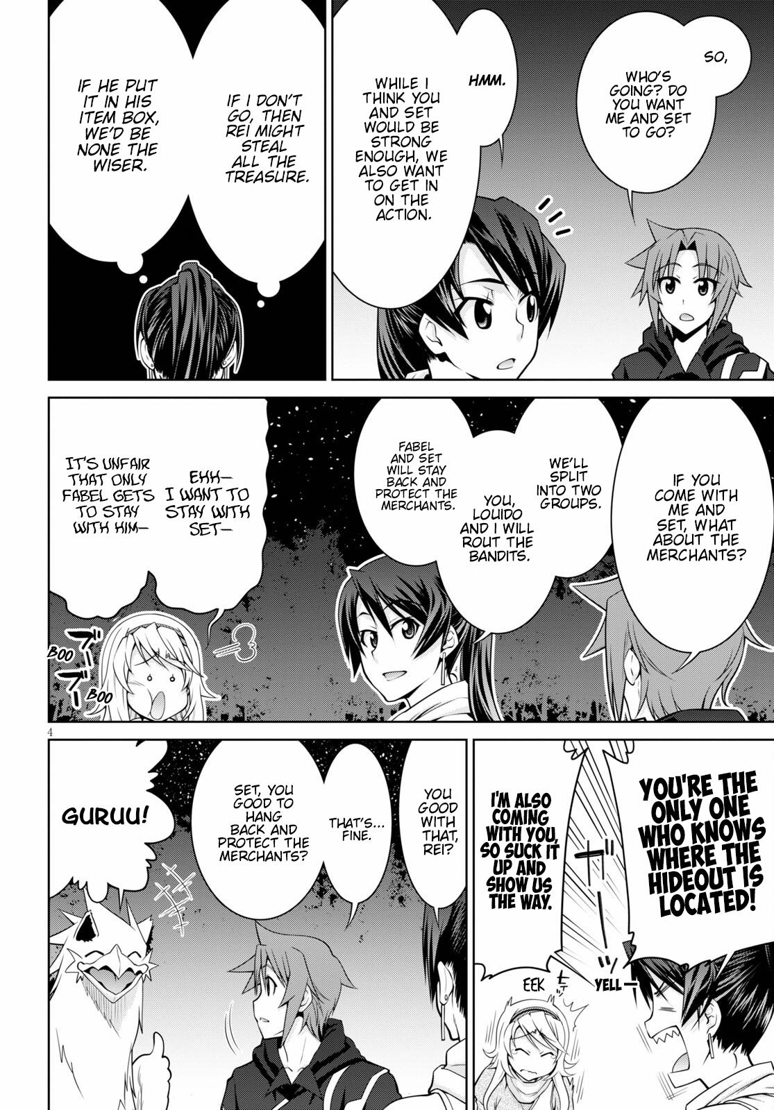 Legend (TAKANO Masaharu) Chapter 70 - Page 4