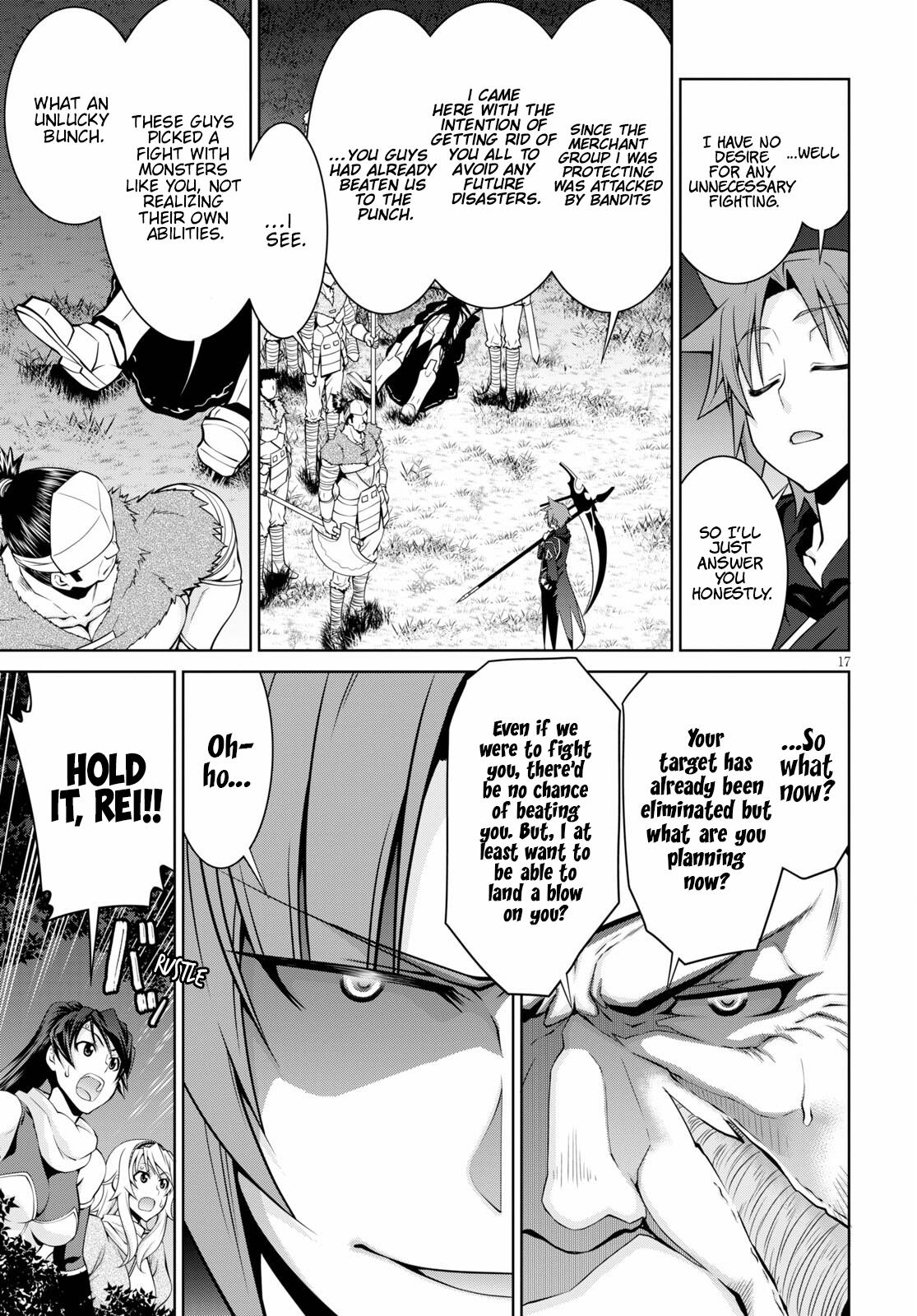 Legend (TAKANO Masaharu) Chapter 70 - Page 17