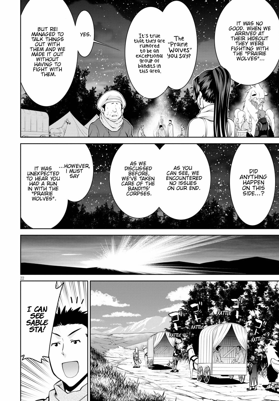 Legend (TAKANO Masaharu) Chapter 70 - Page 22