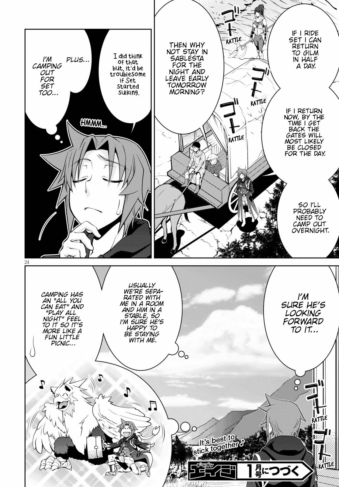 Legend (TAKANO Masaharu) Chapter 70 - Page 24