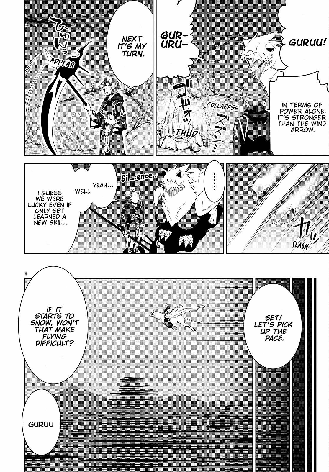 Legend (TAKANO Masaharu) Chapter 71 - Page 8