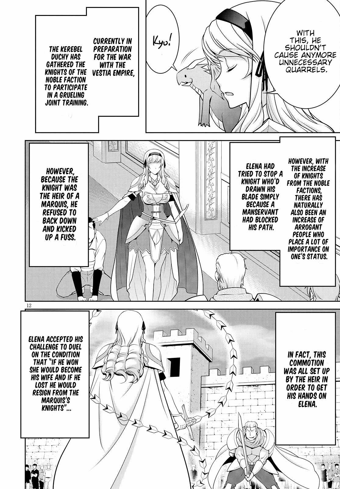 Legend (TAKANO Masaharu) Chapter 71 - Page 12